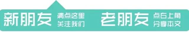 GEC环6686体育保币核心成员已落网法院宣判！GEC环保币核心成员已落网法院宣判！(图1)