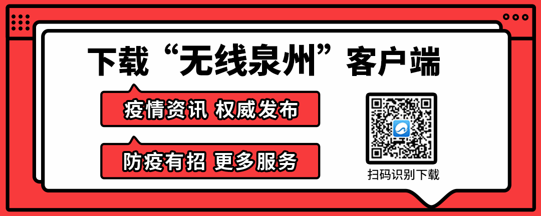 争做环保行动者 共建清洁美丽世界6686体育(图1)