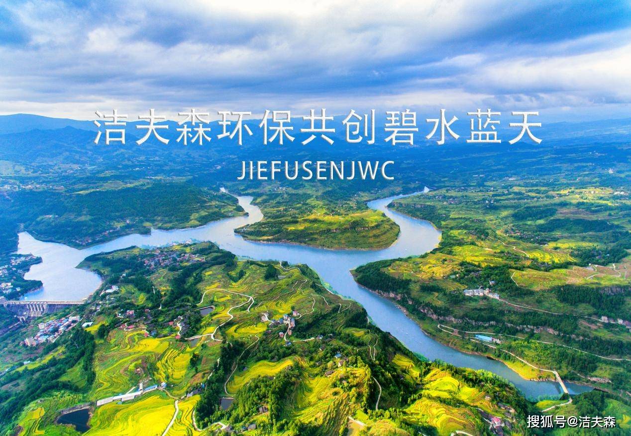 JWCJIEF6686体育USEN网站(图1)