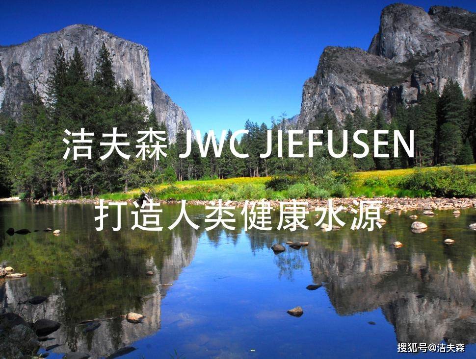 JWCJIEF6686体育USEN网站(图2)