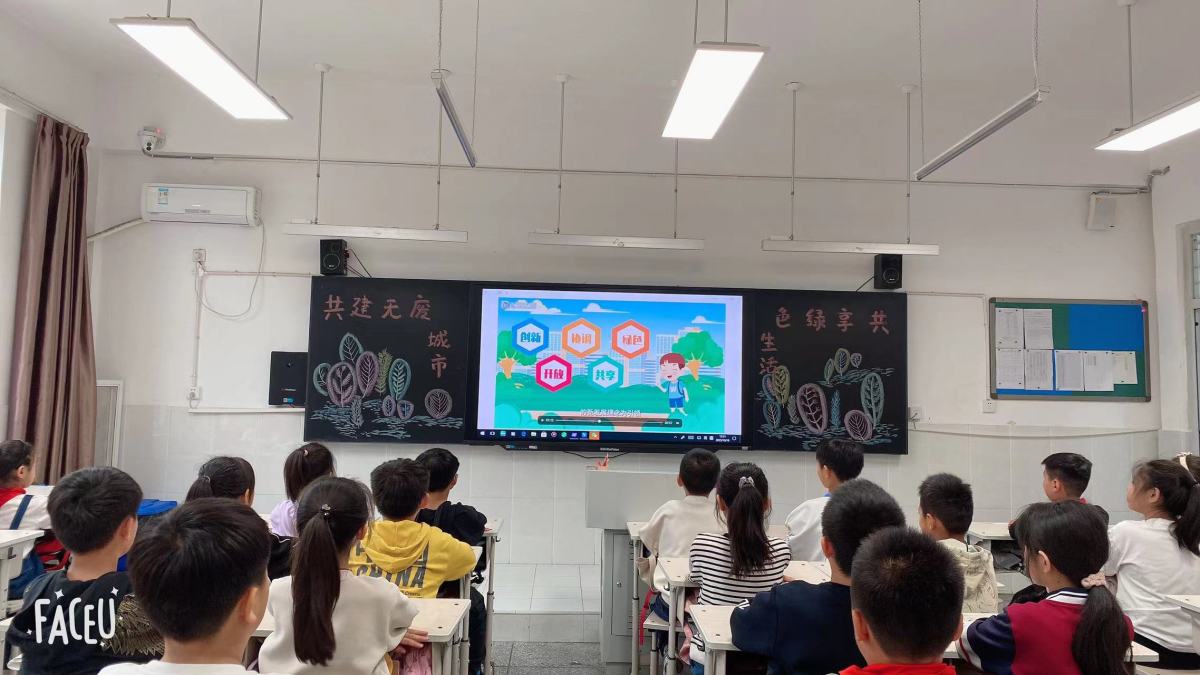 6686体育共建“无废”校园 共享美好校园！郑州市管城区银莺路小学四一中队开展“争创无废”主题活动(图1)