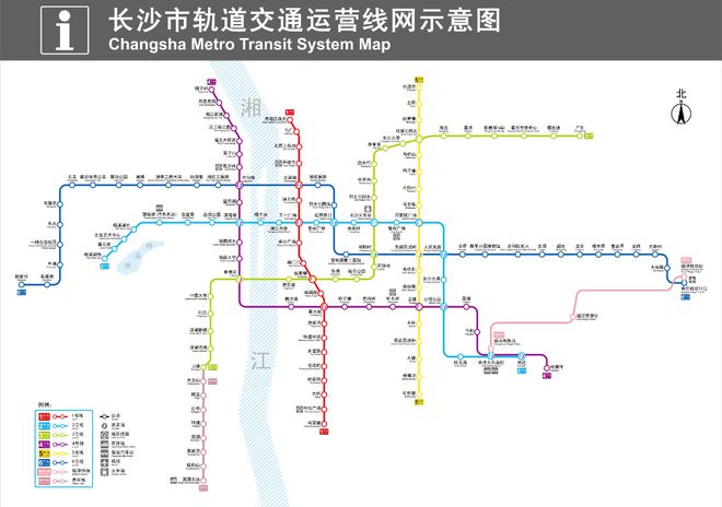 6686体育官方：延长！长沙地铁最新消息！(图2)